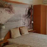 شقة Belvedere